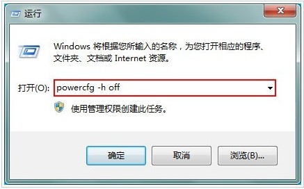 win7ϵyôpķN㌍F
