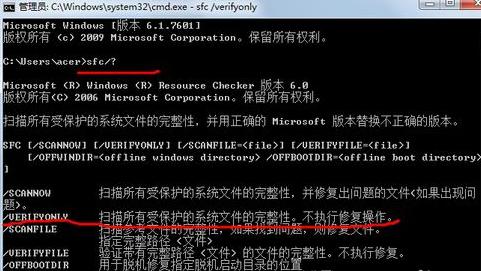 win7ϵy(tng)ޏ(f)-01