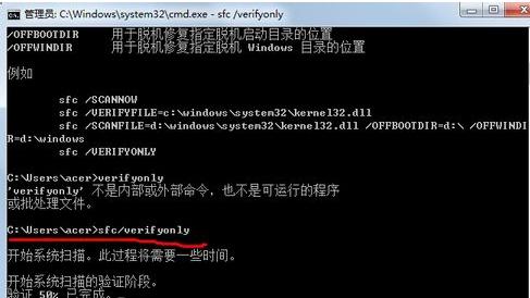 win7ϵy(tng)ޏ(f)-02