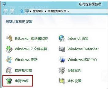 win7ϵy(tng)βC(j)