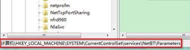 win7ϵy(tng)˿