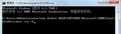 win7ϵy(tng)obܛdQ