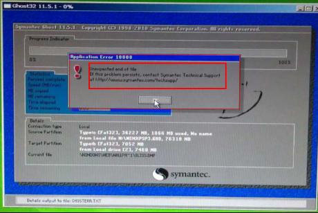 uPbwin7ϵy(tng)