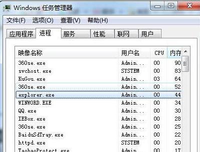 win7ϵy(tng)D(bio)Sτ(dng)