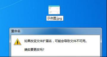 win7ϵy(tng)Y