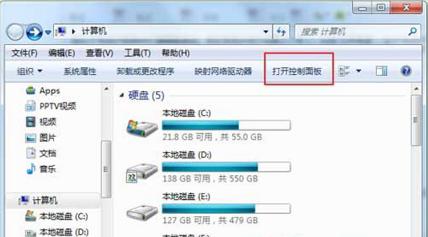 win7ϵy(tng)o(w)ļ