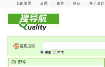 win7系統(tǒng)之家