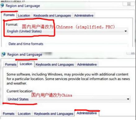 win7ϵy(tng)ܛЁya