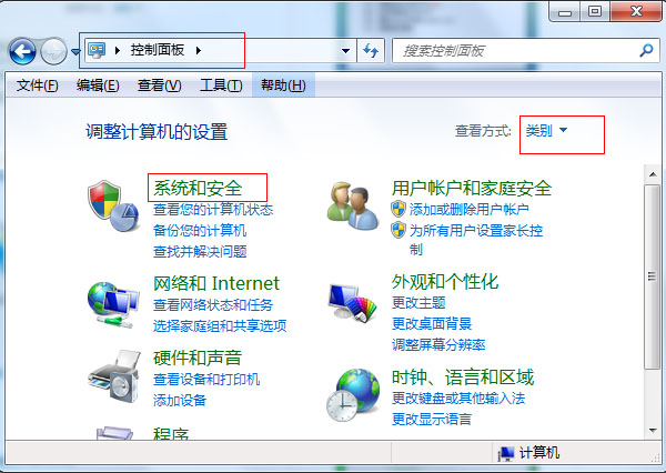 win7ϵy(tng)(j)P(gun)]Adobe Flash PlayerԄ(dng)