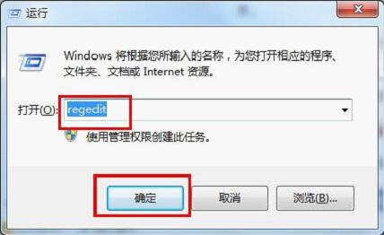 Win7ϵy(tng)_C(j)ʾ