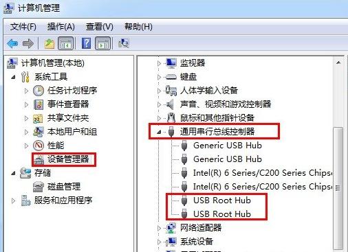 win7ϵyusbOoReôk
