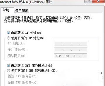ײwin7ϵy(tng)Be`738ĽQ