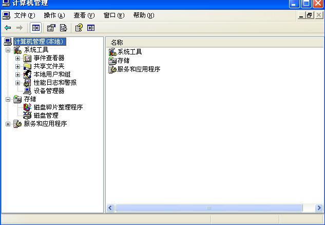 win7ϵy(tng)׌boffice2007br(sh)e(cu)ôk