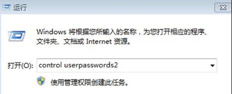 win7ϵy(tng)ܴa