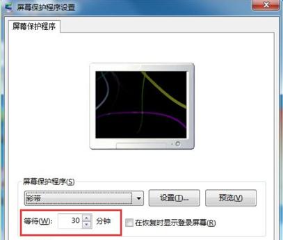  win7ϵy(tng){(dio)Ļo