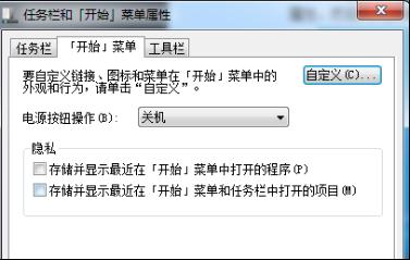 windows7Ş64λϵyбDP]