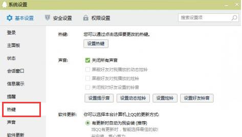 win7ϵyZГQ