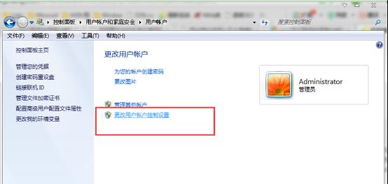 ϵy(tng)windows7
