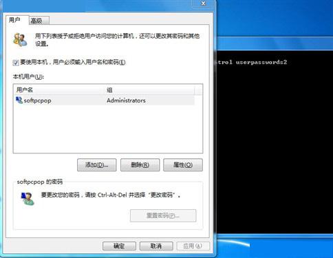 win7ϵyԄӵOϵyԔE 