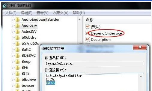  P(gun)]mmcss(w)Win7\ٶȵķ