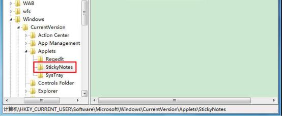 win7ϵy㺞