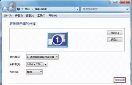 win7ϵy{ֱ 