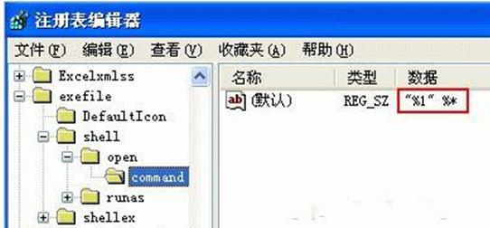 win7ϵy(tng)_exe