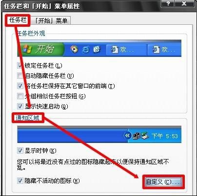 win7ϵylôO