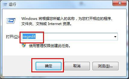 win7ϵy(tng)dvd(q)(dng)