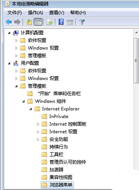 win7ϵy(tng)ointernetL(qun)