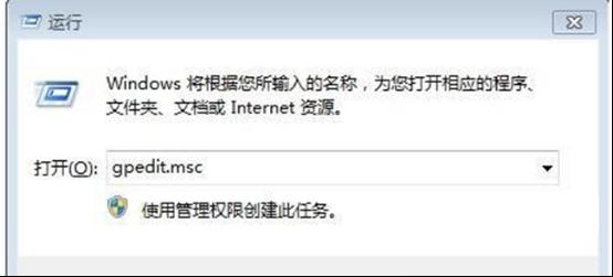 oLϵy(tng)֮win7ϵy(tng)W(wng)j(lu)ӡC(j)ĽQ