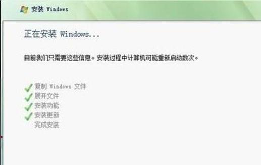win7ϵy(tng)b^пס