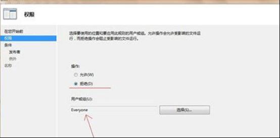 win7ϵy(tng)(yng)óƲƳ\(yn)еķ