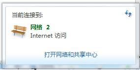 X˾win7ϵyWjBӲϵĿٌ̎