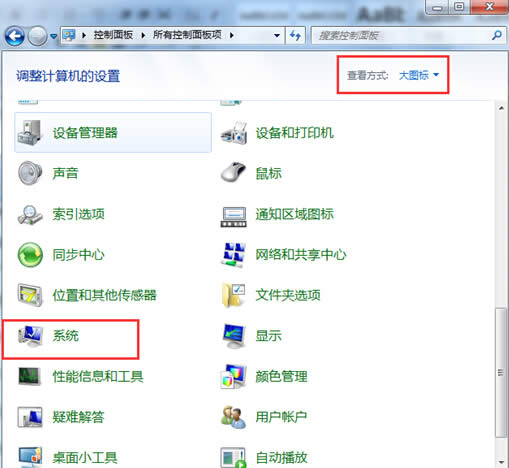win7ϵy̓MȴСĸķôwin7ϵy̓Mȴ棿