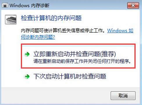 win7ϵy\Ѓȴ\๦ܵķ
