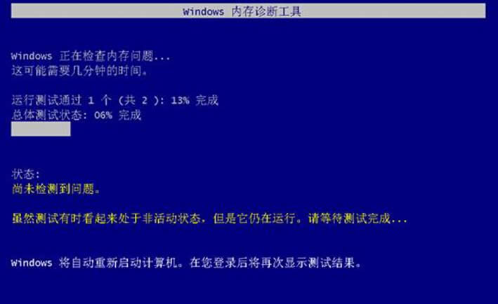 win7ϵy\Ѓȴ\๦ܵķ