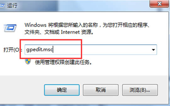 win7ͣÂͨ^ʲô; 