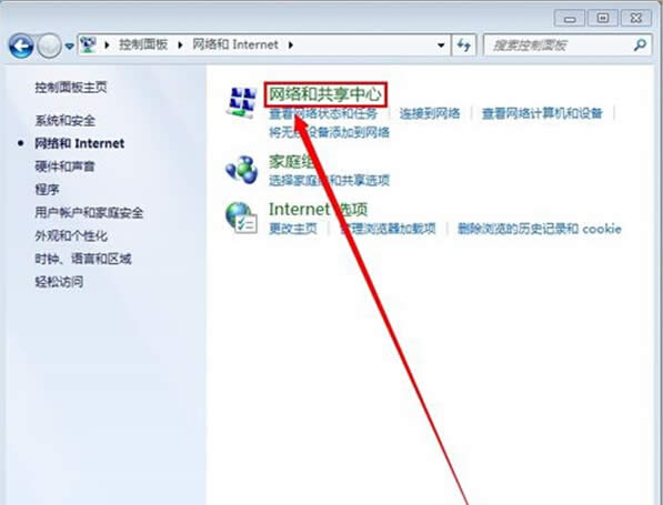 win7_ӺզֱӽͨϾW(wng)