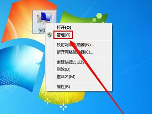 win7開動后咋才能直接接通上網(wǎng)