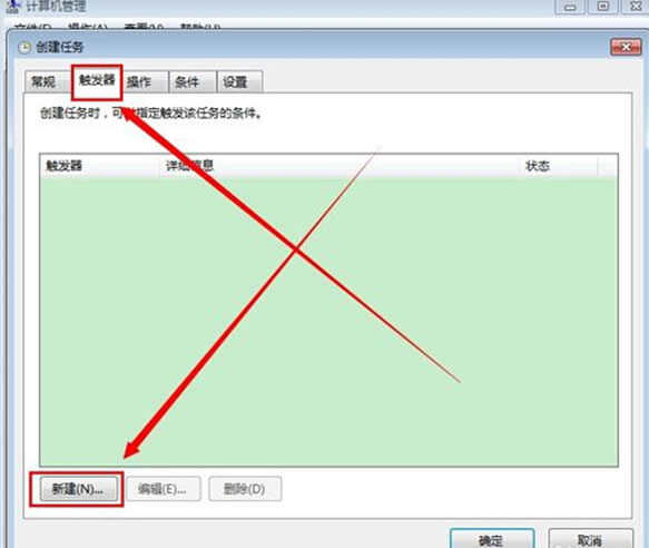 win7_ӺզֱӽͨϾW(wng)