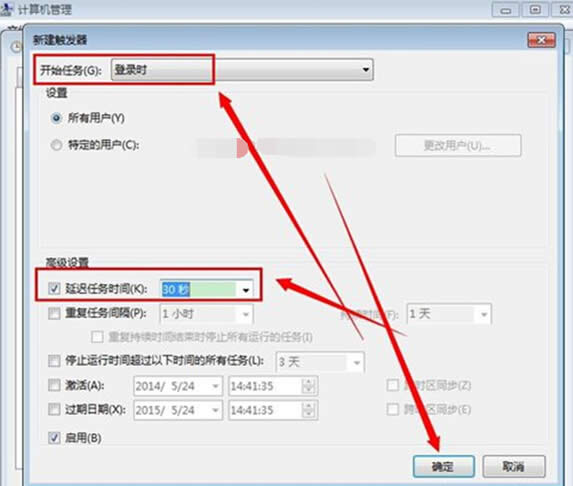 win7_ӺզֱӽͨϾW(wng)