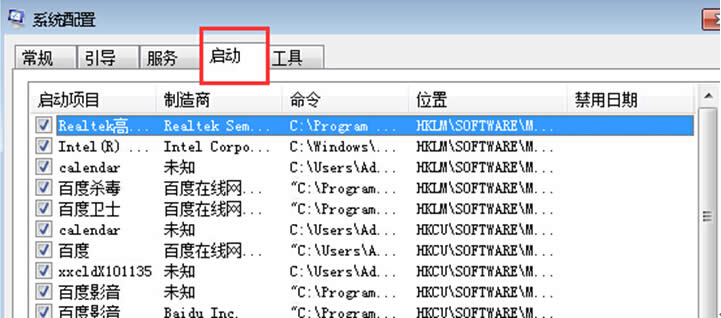 νֹwin7ӛ±_CԆ