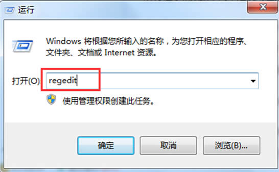win7\(yn)Αϵy(tng)׃ԓô٣