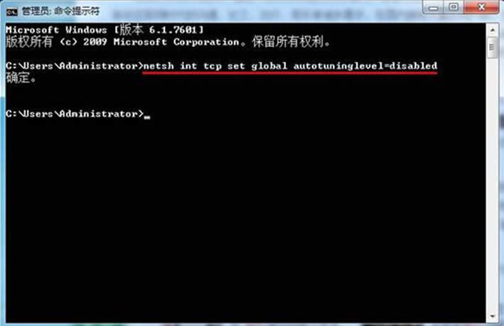 win7ϵy(tng)MSNԄӔW(wng)̎