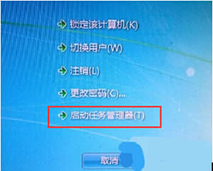 _win7ϵy󱳾׃Ǻã