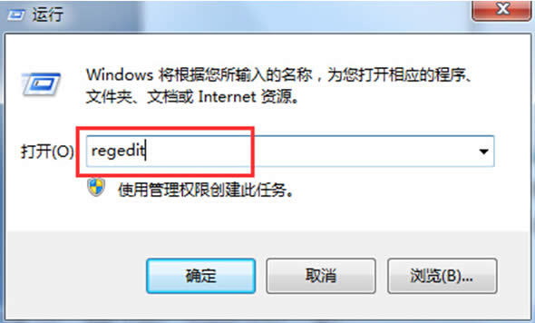 _win7ϵy󱳾׃Ǻã