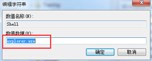 _win7ϵy󱳾׃Ǻã