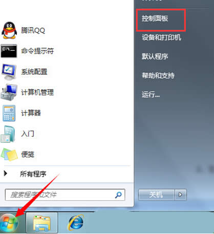 win7telnetʧȥ푑Ҫô̎