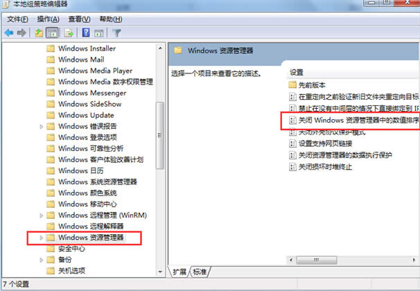 win7DƬļΈ(zh)
